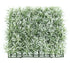 Artificial 25cm Pine Matting