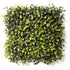 Artificial 25cm Boxwood Matting