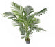 Artificial 4ft 6" Areca Palm Tree - Closer2Nature