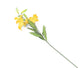 Artificial 75cm Single Stem Golden Yellow Asiatic Lily - Closer2Nature
