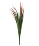 Artificial 45cm Red and Green Yucca Plug Plant - Closer2Nature