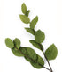 Artificial 80cm Single Stem Elder Leaf Spray